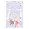 Picture of BROTHER & SISTER IN LAW WEDDING CARD